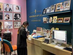 -海马体照相馆(无锡清扬茂业天地店)