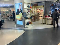 -天虹购物中心(石路店)