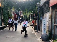 -北京国子监胡同