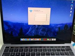 -特优手机电脑维修(中福城二期店)