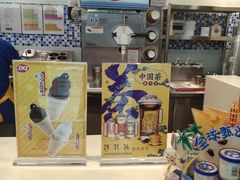 -DQ·蛋糕·冰淇淋(嘉兴南湖万达店)