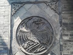 -山西王家大院