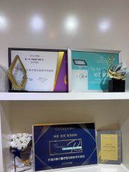 -天津伊美尔医疗整形美容专科医院