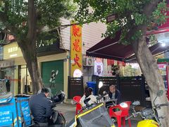 -肥龙火锅(南坪店)