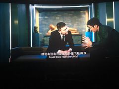 -金逸影城IMAX(光美湛江赤坎店)