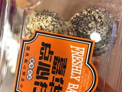 -嘉华鲜花饼·现烤(昆明老街店)