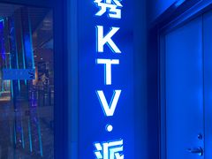 -中贸广场