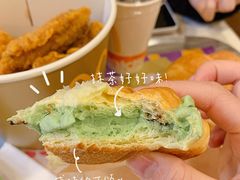 -麦当劳(文武路店)