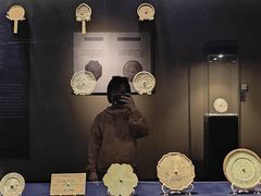 -鄂尔多斯青铜器博物馆