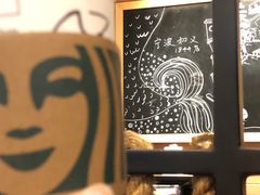 -宁波万豪酒店