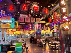 -王庄阿咪海鲜大排档(象园店)