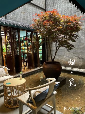 我敢打赌你们会喜欢 | 归·觅