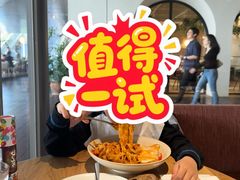 -农畉LONFOOD(万象天地店)