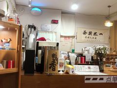 -一杯潮茶·专注潮汕茶饮(朝阳庄店)
