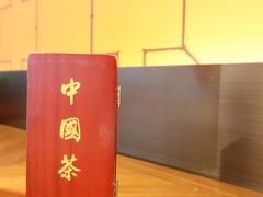 -蝴蝶里·粤菜·点心(龙湖杭州金沙天街店)
