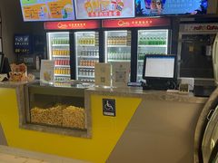 -中影国际影城(东方新天地CINITY店)