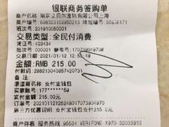 -艾贝尔宠物诊疗