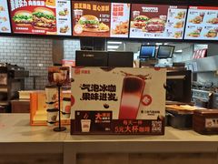 -汉堡王(砂之船奥莱店)