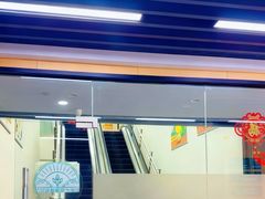 -新东方学习规划(交大常春藤校区)