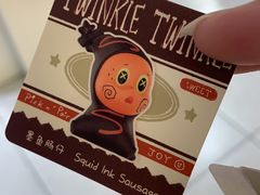 -泡泡玛特POPMART(万达店)