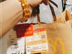 -麦当劳(春风店)