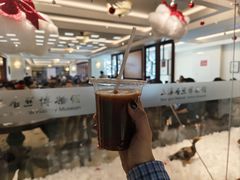 -1868 Café(上海自然博物馆店)