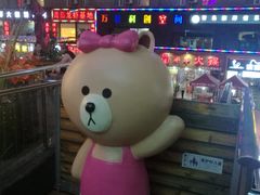 -万佳广场(台东店)