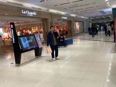 -永旺梦乐城(金银潭店)