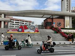 -厦门市演武小学