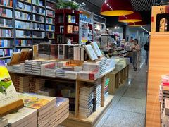 -文华书店(王家湾店)