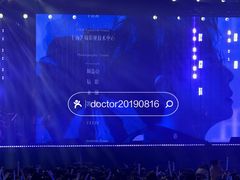 -国家会展中心（上海）虹馆EH