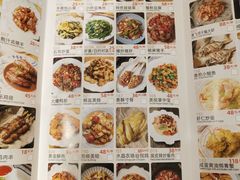 -十面欢腾·海鲜面·台式Bistro(长乐路店)
