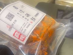 -嘉凌码头·重庆特产手工火锅底料(洪崖洞九楼店)