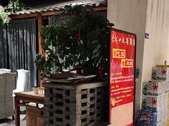 -七十七号厨房·新派江西菜(滨湖店)