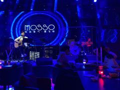 -MOSSO音乐酒吧·live house(南京旗舰店)