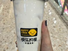 -快乐柠檬happylemon(丰台万达广场店)