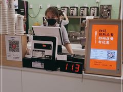 -隆延茶铺(学清路驹然店)
