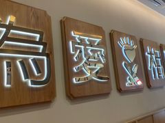 -周渝食惦酸菜鱼(青浦店)
