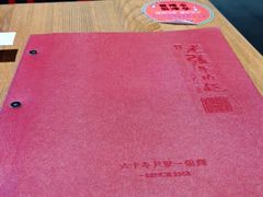 -老张牛肉面(天津万象城店)