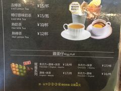 菜单-芳叔(江南新地店)