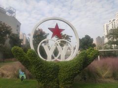 -上海四行仓库抗战纪念馆