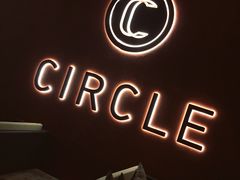 -CIRCLE·酒吧(第一国际店)