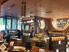 -西塔老太太泥炉烤肉(亚运村店)