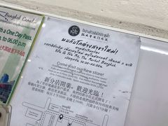 菜单-红大哥水门鸡饭(總店)