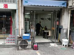 -水门桥面馆(东坡雅居店)