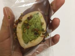 抹茶开心果mini碱水-雀食面包店(钟楼店)