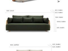-研筑国际设计事务所(总店)