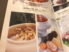 -宝园酒家(美林M·LIVE天地东座店)