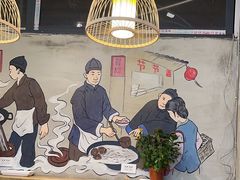 -节节香.成都非遗肥肠粉(总店)