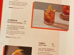 -星巴克臻选(上海合生汇1F店)